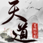 im电竞宝典图库大全图片免费下载双频版V